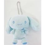  Cinnamoroll пустой цвет сладости дизайн серии Mini эмблема держатель Cinnamoroll 