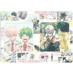 僕のヒーローアカデミア 出久&か