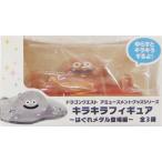 未開封ドラゴンクエスト AM キラキラフィギュア?はぐれメタル登場編? スライムタール ドラクエ