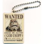 ONE PIECEwontedo plate no. 4 . Usopp One-piece 