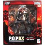 Portrait.Of.Pirates ONE PIECE NEO-DX 海軍本部大将 赤犬 サカズキ フィギュアメガハウス ワンピース