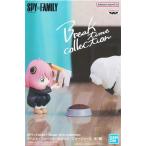 未開封SPY×FAMILY Break time collection アーニャ・フォージャー&ボンド・フォージャー II スパイファミリー