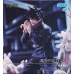 ショッピング呪術廻戦 未開封呪術廻戦 FIGURIZMα 