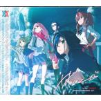 ダーリン・イン・ザ・フランキス エンディング集 vol.1 戸松遥山下七海早見沙織 ダリフラ
