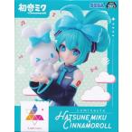 初音ミクシリーズ Luminasta 