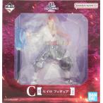  нераспечатанный самый жребий театр версия вращение сырой как только сделать Sly m был раз . лотос. . сборник C.hiiro фигурка вращение sla