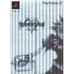 KINGDOM HEARTS -FINAL MIX- Platinum Limited PS2 キングダムハーツ