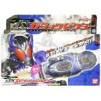 仮面ライダーカブト 変身ベルト DXガタックゼクター