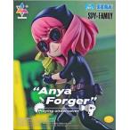 未開封SPY×FAMILY Luminasta (アーニャ・フォージャー) せんにゅうごっこ スパイファミリー