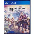 RPG MAKER WITH (PS4 версия )