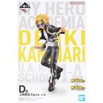 一番くじ 僕のヒーローアカデミア NEXT GENERATIONS 2 D賞 上鳴電気 ;figure ヒロアカ