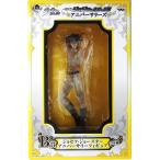 ショッピング一番くじ 一番くじ ジョジョの奇妙な冒険 アニバーサリーズ B賞 ジョセフ・ジョースター アニバーサリーフィギュア