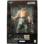 Portrait.Of.Pirates ONE PIECE NEO-DX