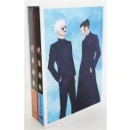 呪術廻戦 懐玉・玉折 初回生産限定版 全2巻+メーカー1?2巻連動購入特典 描き下ろし2巻収納BOX セット DVD