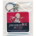 ファイアーエムブレム無双 風花雪月 アクリルキーホルダー エーデルガルト=フォン=フレスベルグ 楽天ブックス特典