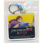 ファイアーエムブレム無双 風花雪月 アクリルキーホルダー クロード=フォン=リーガン 楽天ブックス特典