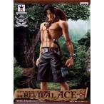 ONE PIECE MASTER STARS PIECE REVIVAL ポートガス・D・エース ワンピース