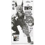 アミューズメント一番くじ 僕のヒーローアカデミア BWFC 造形ACADEMY SUPER MASTER STARS PIECE THE KATSUK