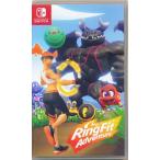 リングフィット アドベンチャー Nintendo Switch
