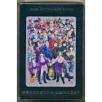 逆転裁判 20周年記念 オーケストラコンサート マルチ缶ケース