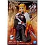 鬼滅の刃 フィギュア -絆ノ装- 拾ノ型 煉獄杏寿郎