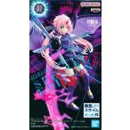  вращение сырой как только сделать Sly m был раз -Otherworlder Plus- фигурка мм m дракон оборудование версия специальный ver. вращение sla