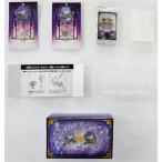 遊戯王OCGデュエルモンスターズ QUARTER CENTURY TRINITY BOX オルフェゴール