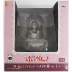 けいおん フィギュア ?メイド服 ver.1? 平沢唯