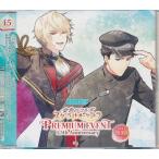 金色のコルダ スターライトオーケストラ 1.5th Anniversary PREMIUM EVENT