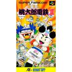 スーパー桃太郎電鉄 II スーパーファミコン
