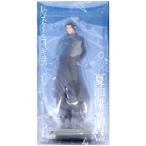 呪術廻戦 夏油傑 高専Ver. フィギュアグッドスマイルカンパニー