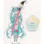 初音ミク New Year SHOP 2023 アクリルスタンド 初音ミク ボーカロイド ボカロ VOCALOID