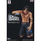 未開封ONE PIECE DRAMATIC SHOWCASE ?5th season? vol.1 ポートガス・D・エース ワンピース