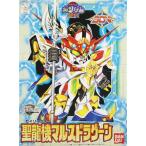 BB戦士 No.140 新SDガンダム外伝 ナイトガンダム物語 聖龍機マルスドラグーン バンダイ GUNDAM