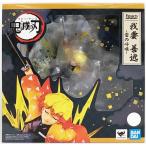 フィギュアーツZERO 鬼滅の刃 我妻善逸 -雷の呼吸- フィギュアBANDAI SPIRITS