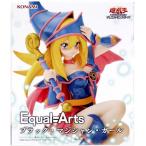 遊戯王カードゲーム Equal Arts ブラック・マジシャン・ガール