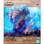 モンスターハンター 鎮座獣 ジンオウガ?月下雷鳴? MONSTER HUNTER モンハン