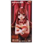 涼宮ハルヒの憂鬱 BiCute Bunnies Figure -朝比奈みくる-