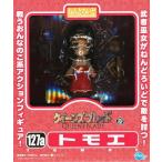 ねんどろいど 127a クイーンズブレイド トモエ フィギュアグッドスマイルカンパニーFREEing