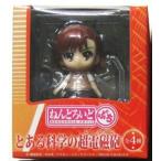 ねんどろいどぷち とある科学の超電磁砲 御坂美琴 フィギュアセガ