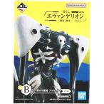 一番くじ エヴァンゲリオン ?使徒 、襲来? B賞(ダブルチャンスキャンペーン) 第4の使徒 フィギュア