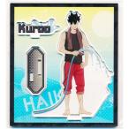 ハイキュー アクリルスタンド プール掃除ver. 黒尾鉄朗