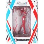 ショッピング一番くじ 一番くじ ダーリン・イン・ザ・フランキス ?ボクのダーリンにならない?? A賞(ダブルチャンスキャンペーン) ゼロツー フィギュア ダリフラ