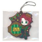  самый жребий красочный pi-chiGraceful Circus O. красочный Raver очарование ....