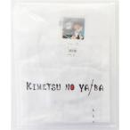鬼滅の刃 UT グラフィックTシャツ 柱 (Lサイズ)