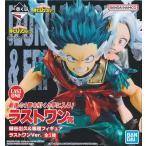 一番くじ 僕のヒーローアカデミア bright future ラストワン賞 緑谷出久&壊理 フィギュア ラストワンVer. ヒロアカ