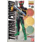 MG FIGURE-RISE 1/8 仮面ライダーオーズ 仮面ライダーオーズ タトバコンボ バンダイ