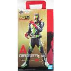 一番くじ 仮面ライダーゼロワン NO.03 feat.レジェンド仮面ライダー A賞(ダブルチャンスキャンペーン) SOFVICS 仮面ライダーゼロツー