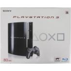 PlayStation 3 クリアブラック (80GB)