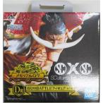 一番くじ ONE PIECE メモリアルログ D賞 白ひげ BATTLEフィギュア エドワード・ニューゲート(白ひげ) ワンピース